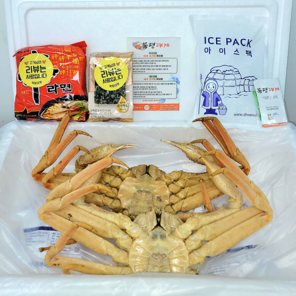 생물 러시아 대게 1kg