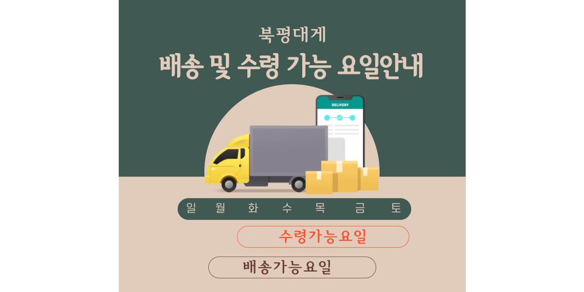 efb0b82e578a6788dc0e69b2411adec5_1673239759_8341.jpg