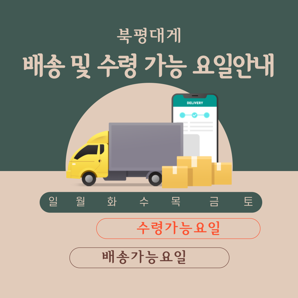 4751d74ea827969704b5712595511da8_1741594530_9224.png